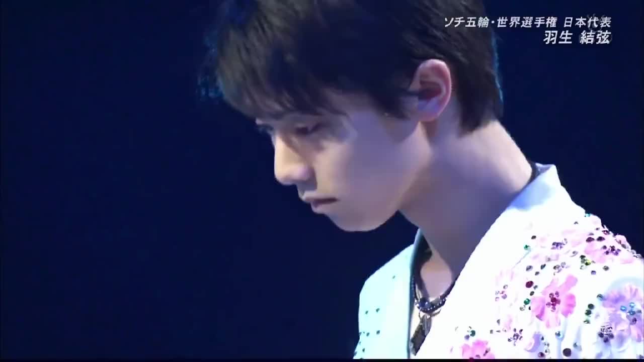羽生结弦绝美幻花抬眼看光谁要的横版
