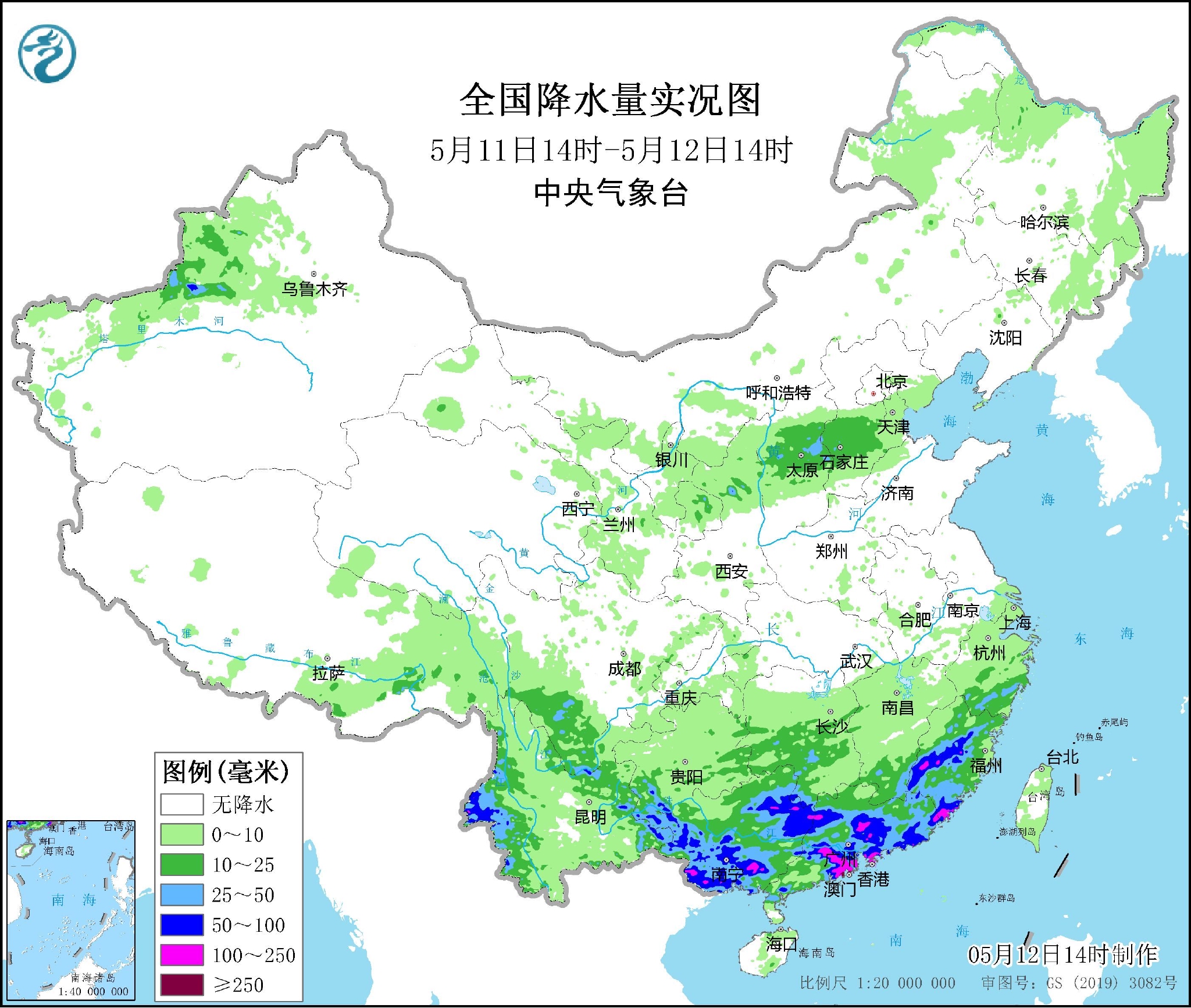 深蓝色偏冷区向南蔓延，南方倒春寒还要加强！分析：深入华南越南