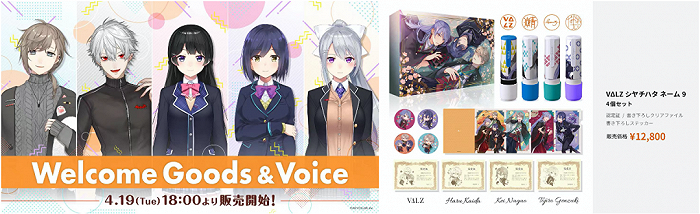 一小时收入超百万的虚拟主播Vox,能为国内虚拟主播带来希望?休闲区蓝鸢梦想 - Www.slyday.coM 一小时收入超百万的虚拟主播Vox,能为国内虚拟主播带来希望?休闲区蓝鸢梦想 - Www.slyday.coM