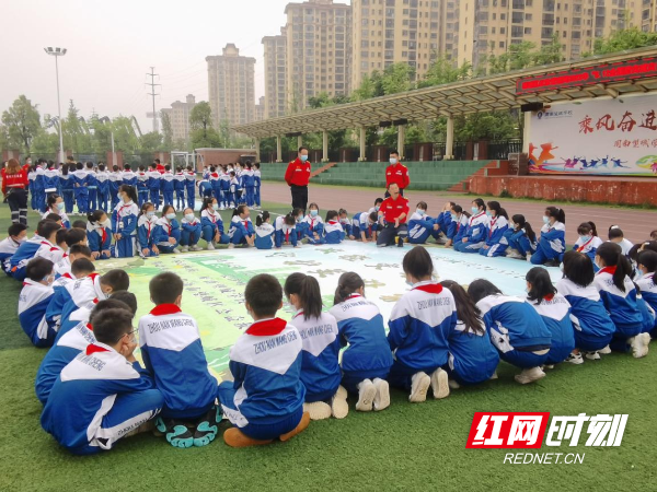 从一场特别的主题班会中学习防灾减灾知识休闲区蓝鸢梦想 - Www.slyday.coM 从一场特别的主题班会中学习防灾减灾知识休闲区蓝鸢梦想 - Www.slyday.coM