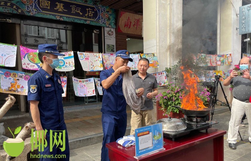 海口开展火灾应急演练 让市民沉浸式学习防灾减灾抗灾救灾知识休闲区蓝鸢梦想 - Www.slyday.coM 海口开展火灾应急演练 让市民沉浸式学习防灾减灾抗灾救灾知识休闲区蓝鸢梦想 - Www.slyday.coM