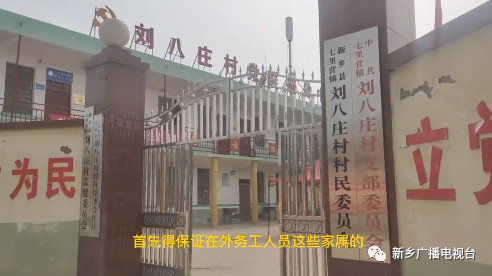 真给力! 在外务工村民请放心 小麦收割有人管休闲区蓝鸢梦想 - Www.slyday.coM 真给力! 在外务工村民请放心 小麦收割有人管休闲区蓝鸢梦想 - Www.slyday.coM