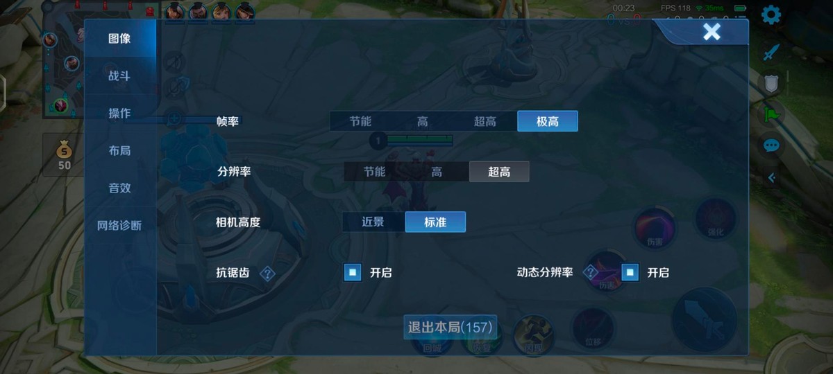 vivo X80 Pro 骁龙 8 版本体验:蔡司影像+双芯性能旗舰休闲区蓝鸢梦想 - Www.slyday.coM vivo X80 Pro 骁龙 8 版本体验:蔡司影像+双芯性能旗舰休闲区蓝鸢梦想 - Www.slyday.coM