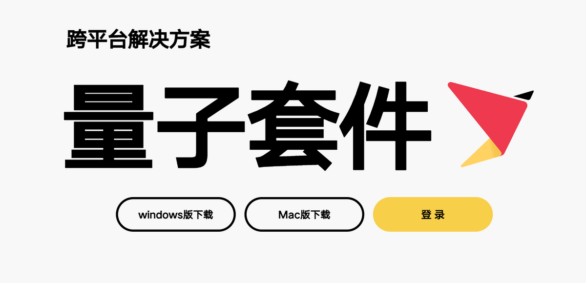 vivo X80 Pro 骁龙 8 版本体验:蔡司影像+双芯性能旗舰休闲区蓝鸢梦想 - Www.slyday.coM vivo X80 Pro 骁龙 8 版本体验:蔡司影像+双芯性能旗舰休闲区蓝鸢梦想 - Www.slyday.coM