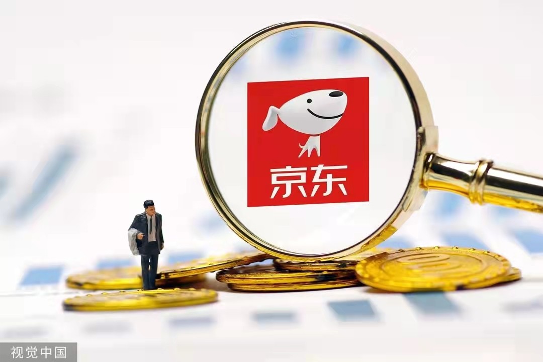 电商未来之路在哪?阿里出现新变化,京东唯品会早已转向休闲区蓝鸢梦想 - Www.slyday.coM 电商未来之路在哪?阿里出现新变化,京东唯品会早已转向休闲区蓝鸢梦想 - Www.slyday.coM