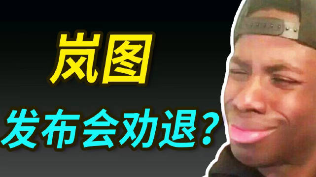 大小马聊科技18