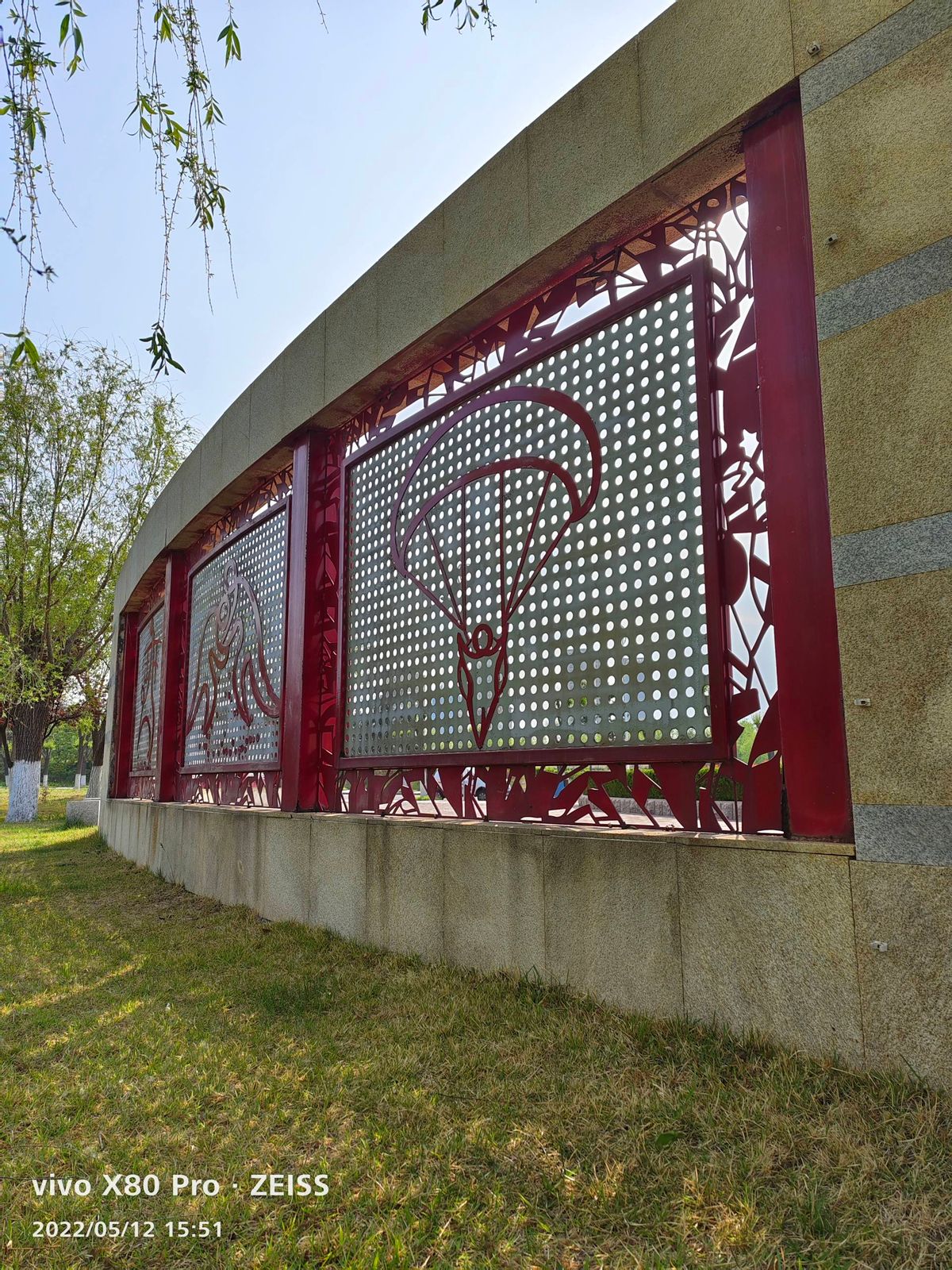 vivo X80 Pro 骁龙 8 版本体验:蔡司影像+双芯性能旗舰休闲区蓝鸢梦想 - Www.slyday.coM vivo X80 Pro 骁龙 8 版本体验:蔡司影像+双芯性能旗舰休闲区蓝鸢梦想 - Www.slyday.coM