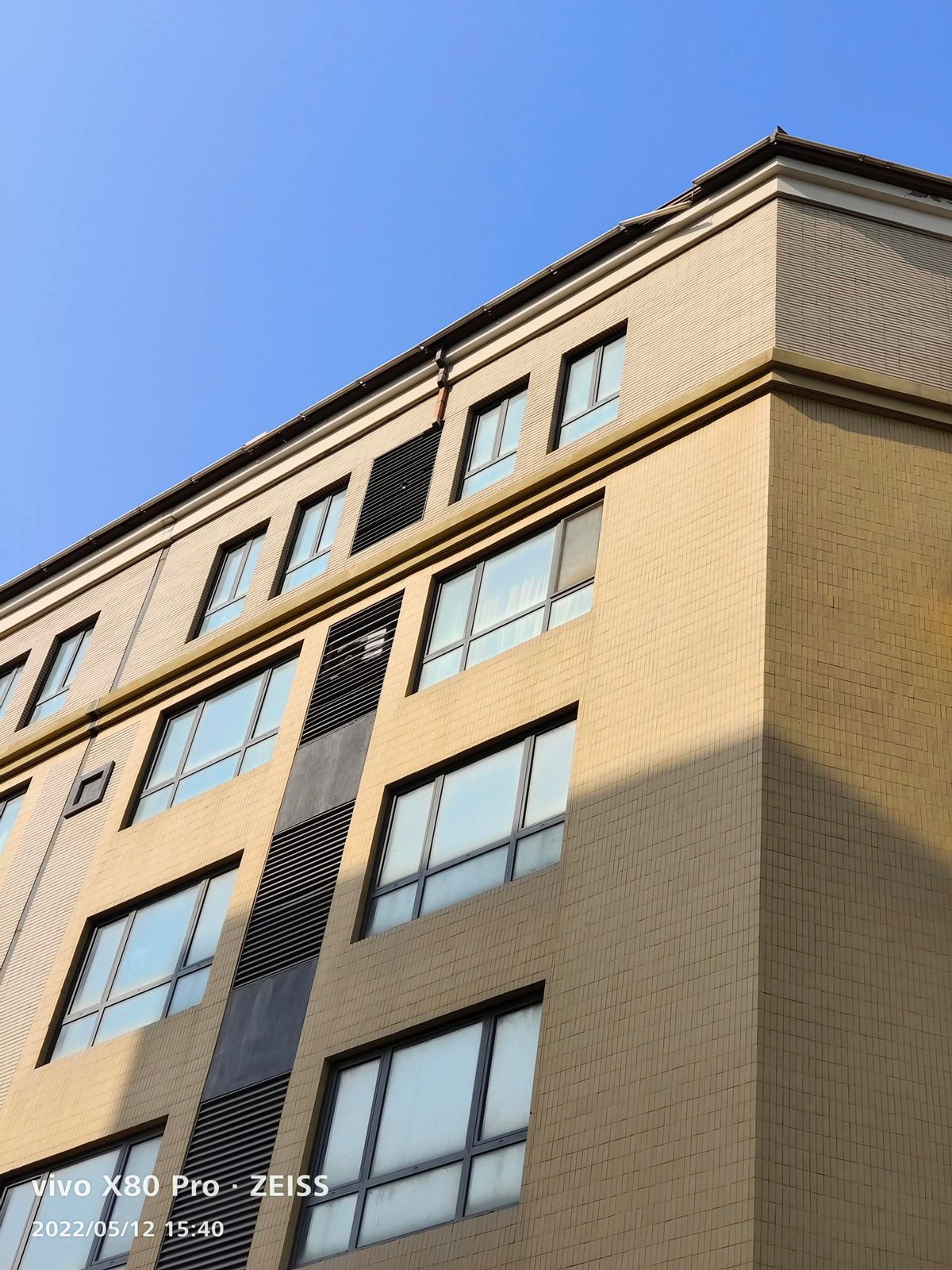 vivo X80 Pro 骁龙 8 版本体验:蔡司影像+双芯性能旗舰休闲区蓝鸢梦想 - Www.slyday.coM vivo X80 Pro 骁龙 8 版本体验:蔡司影像+双芯性能旗舰休闲区蓝鸢梦想 - Www.slyday.coM