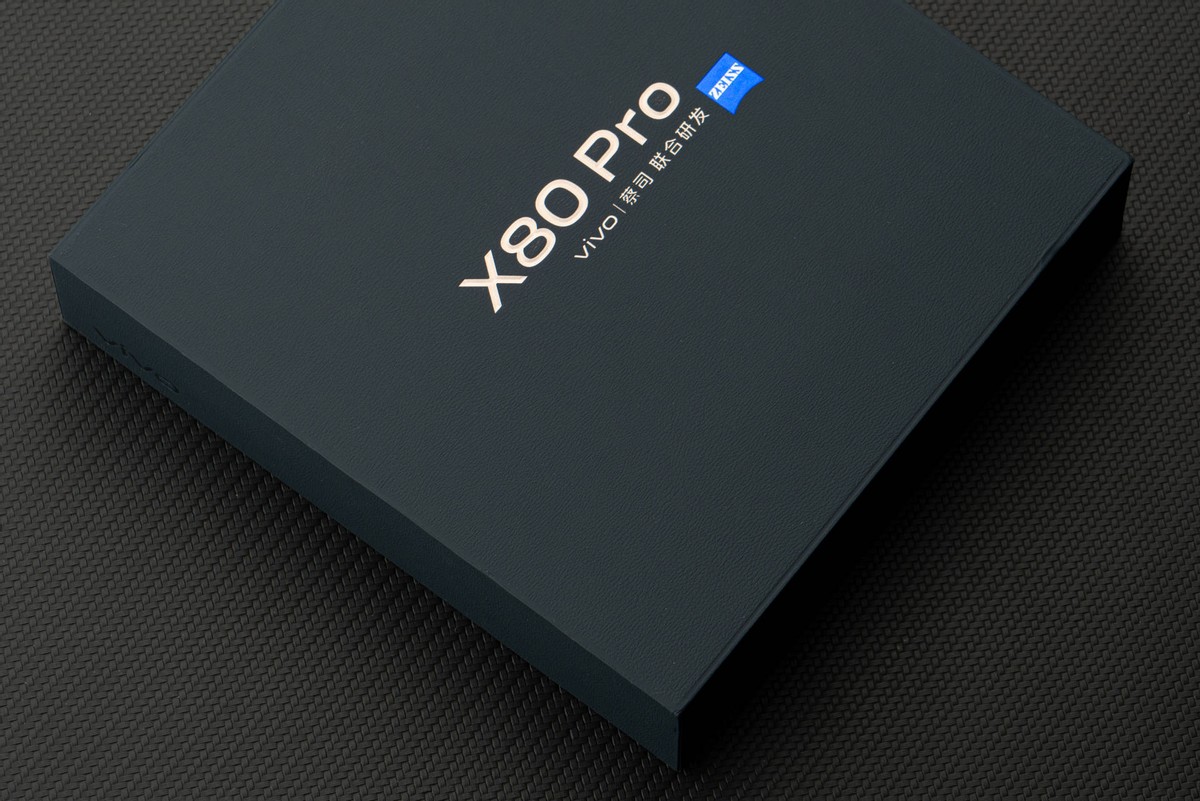 vivo X80 Pro 骁龙 8 版本体验:蔡司影像+双芯性能旗舰休闲区蓝鸢梦想 - Www.slyday.coM vivo X80 Pro 骁龙 8 版本体验:蔡司影像+双芯性能旗舰休闲区蓝鸢梦想 - Www.slyday.coM