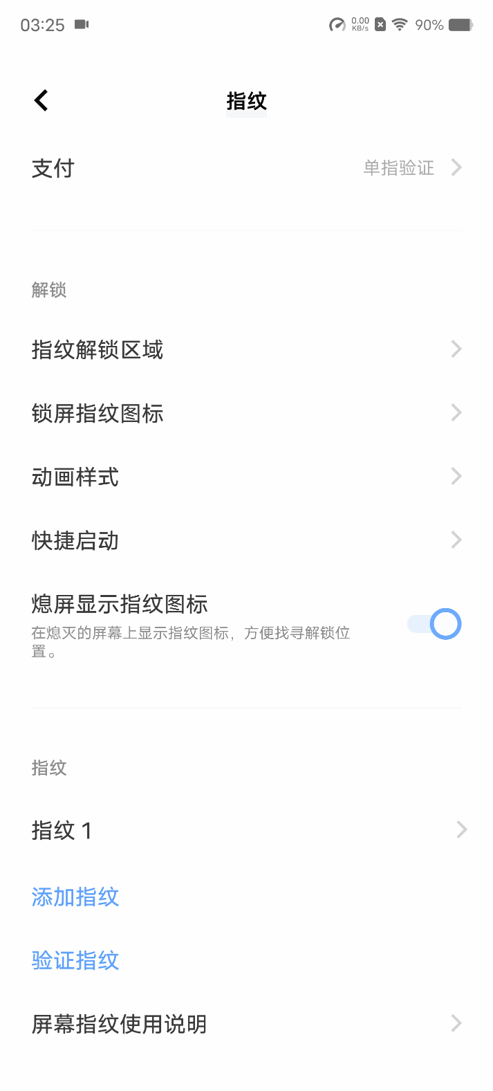 vivo X80 Pro 骁龙 8 版本体验:蔡司影像+双芯性能旗舰休闲区蓝鸢梦想 - Www.slyday.coM vivo X80 Pro 骁龙 8 版本体验:蔡司影像+双芯性能旗舰休闲区蓝鸢梦想 - Www.slyday.coM
