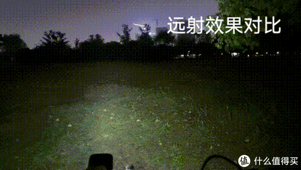 八天川藏极限挑战赛指定用灯——迈极炫RN3000高亮自行车灯测评休闲区蓝鸢梦想 - Www.slyday.coM 八天川藏极限挑战赛指定用灯——迈极炫RN3000高亮自行车灯测评休闲区蓝鸢梦想 - Www.slyday.coM