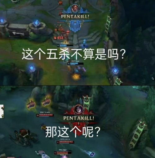 RNG三连胜后,却因韩国网络延迟被要求重赛...休闲区蓝鸢梦想 - Www.slyday.coM RNG三连胜后,却因韩国网络延迟被要求重赛...休闲区蓝鸢梦想 - Www.slyday.coM