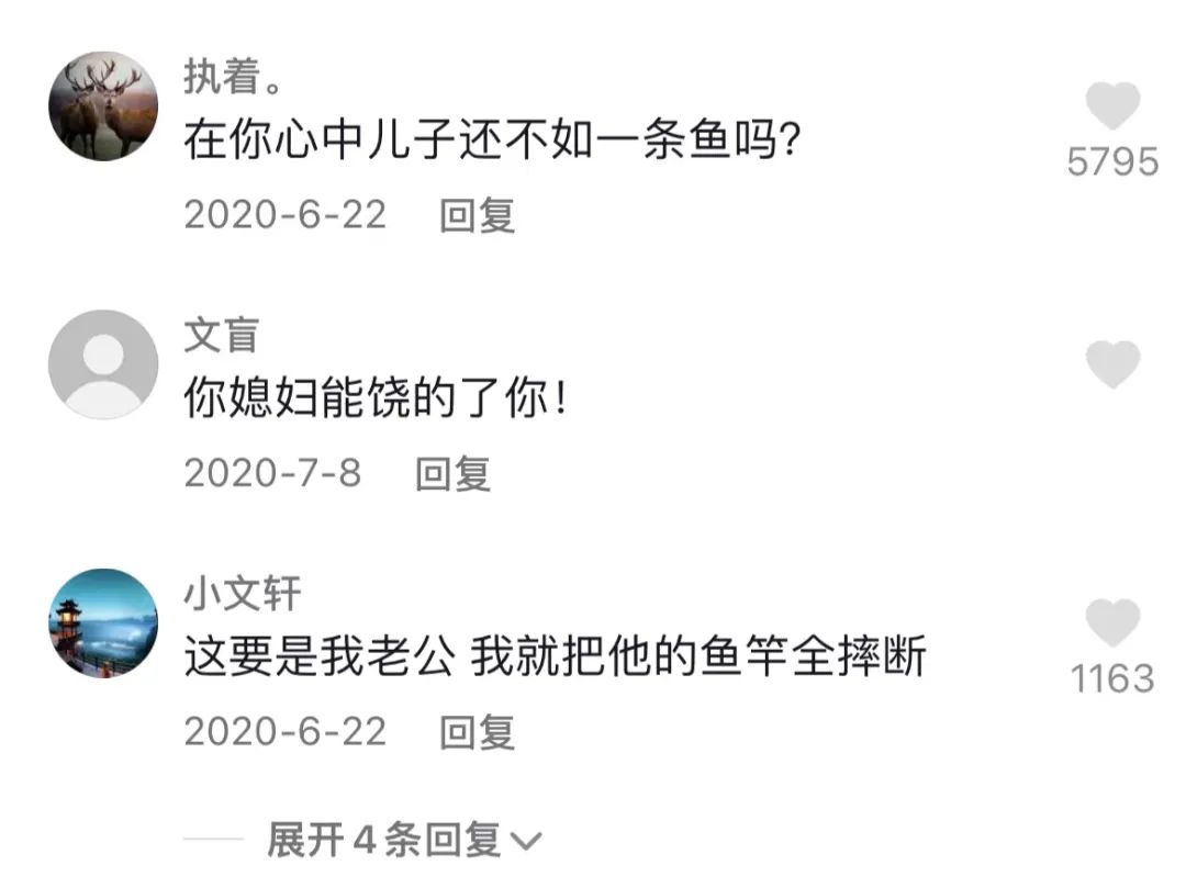 Papi酱被现场逼疯,反怼引2.7亿网友怒赞:爸爸带不带娃,妈妈过的是两种人生休闲区蓝鸢梦想 - Www.slyday.coM Papi酱被现场逼疯,反怼引2.7亿网友怒赞:爸爸带不带娃,妈妈过的是两种人生休闲区蓝鸢梦想 - Www.slyday.coM
