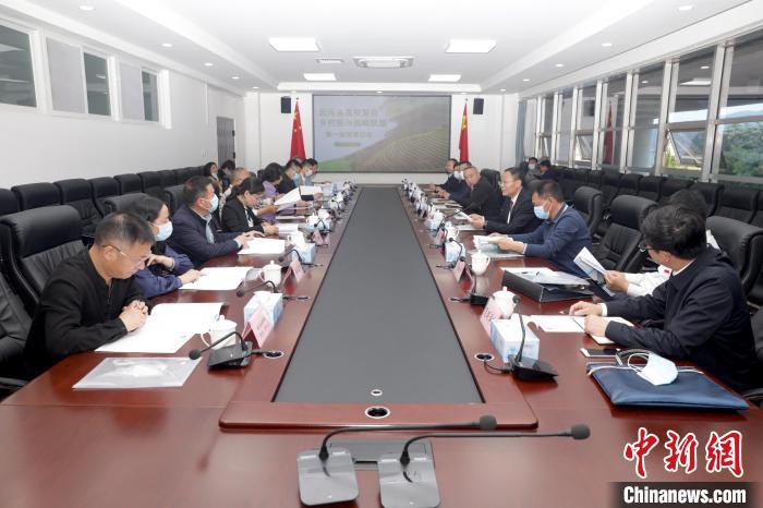图为云南省高校服务乡村振兴战略联盟第一届理事会召开第一次会议。 云南农业大学供图
