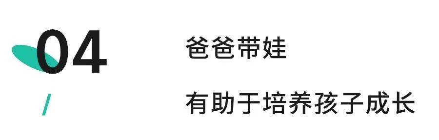 Papi酱被现场逼疯,反怼引2.7亿网友怒赞:爸爸带不带娃,妈妈过的是两种人生休闲区蓝鸢梦想 - Www.slyday.coM Papi酱被现场逼疯,反怼引2.7亿网友怒赞:爸爸带不带娃,妈妈过的是两种人生休闲区蓝鸢梦想 - Www.slyday.coM