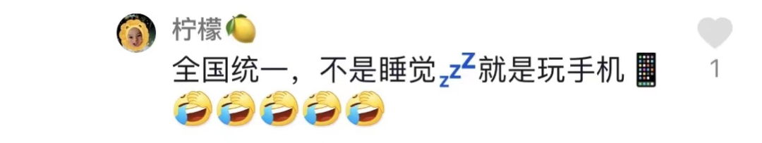 Papi酱被现场逼疯,反怼引2.7亿网友怒赞:爸爸带不带娃,妈妈过的是两种人生休闲区蓝鸢梦想 - Www.slyday.coM Papi酱被现场逼疯,反怼引2.7亿网友怒赞:爸爸带不带娃,妈妈过的是两种人生休闲区蓝鸢梦想 - Www.slyday.coM