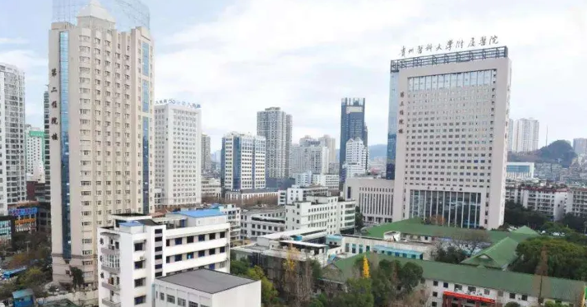 贵阳有3人吃杨梅感染病毒死亡?这些在中老年朋友圈疯传的谣言,别再信了!休闲区蓝鸢梦想 - Www.slyday.coM 贵阳有3人吃杨梅感染病毒死亡?这些在中老年朋友圈疯传的谣言,别再信了!休闲区蓝鸢梦想 - Www.slyday.coM