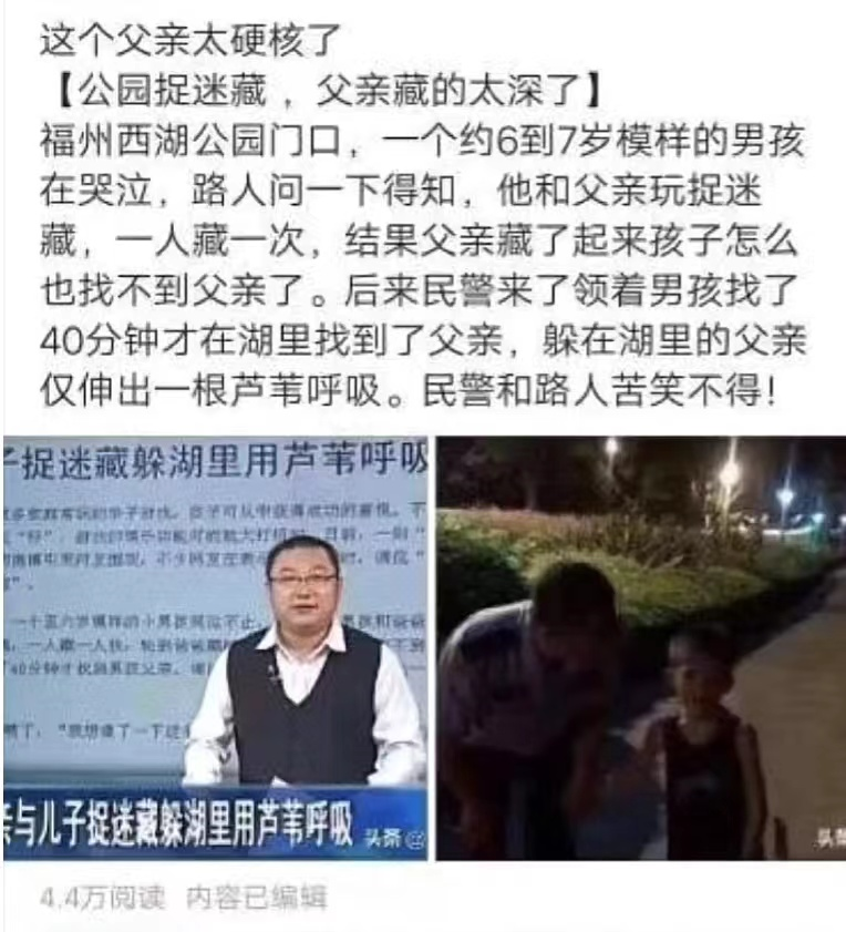 Papi酱被现场逼疯,反怼引2.7亿网友怒赞:爸爸带不带娃,妈妈过的是两种人生休闲区蓝鸢梦想 - Www.slyday.coM Papi酱被现场逼疯,反怼引2.7亿网友怒赞:爸爸带不带娃,妈妈过的是两种人生休闲区蓝鸢梦想 - Www.slyday.coM