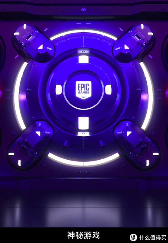 一次送三个?EPIC你是疯了吗?下周才最值得期待休闲区蓝鸢梦想 - Www.slyday.coM 一次送三个?EPIC你是疯了吗?下周才最值得期待休闲区蓝鸢梦想 - Www.slyday.coM