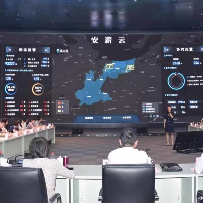 点赞!湖州一单位获全国首批金牌劳动人事争议调解组织插图2 点赞!湖州一单位获全国首批金牌劳动人事争议调解组织插图2