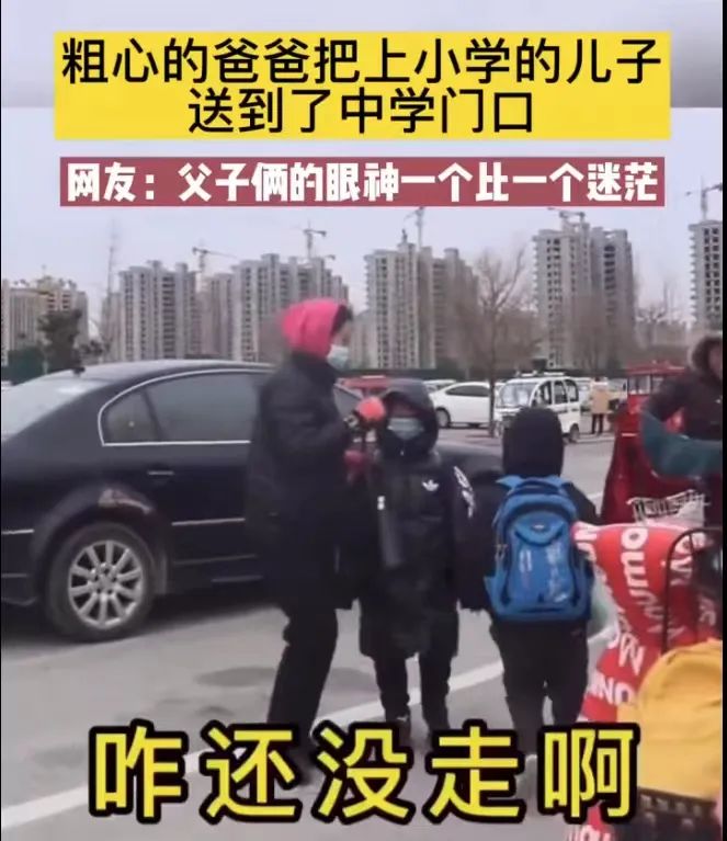 Papi酱被现场逼疯,反怼引2.7亿网友怒赞:爸爸带不带娃,妈妈过的是两种人生休闲区蓝鸢梦想 - Www.slyday.coM Papi酱被现场逼疯,反怼引2.7亿网友怒赞:爸爸带不带娃,妈妈过的是两种人生休闲区蓝鸢梦想 - Www.slyday.coM