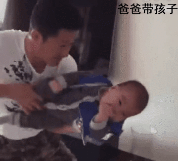 Papi酱被现场逼疯,反怼引2.7亿网友怒赞:爸爸带不带娃,妈妈过的是两种人生休闲区蓝鸢梦想 - Www.slyday.coM Papi酱被现场逼疯,反怼引2.7亿网友怒赞:爸爸带不带娃,妈妈过的是两种人生休闲区蓝鸢梦想 - Www.slyday.coM