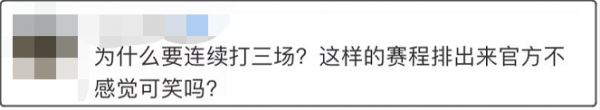 RNG三连胜后,却因韩国网络延迟被要求重赛...休闲区蓝鸢梦想 - Www.slyday.coM RNG三连胜后,却因韩国网络延迟被要求重赛...休闲区蓝鸢梦想 - Www.slyday.coM