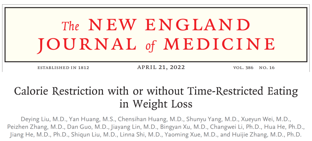 不吃晚饭一年后,他们发生了这样的变化……休闲区蓝鸢梦想 - Www.slyday.coM 不吃晚饭一年后,他们发生了这样的变化……休闲区蓝鸢梦想 - Www.slyday.coM