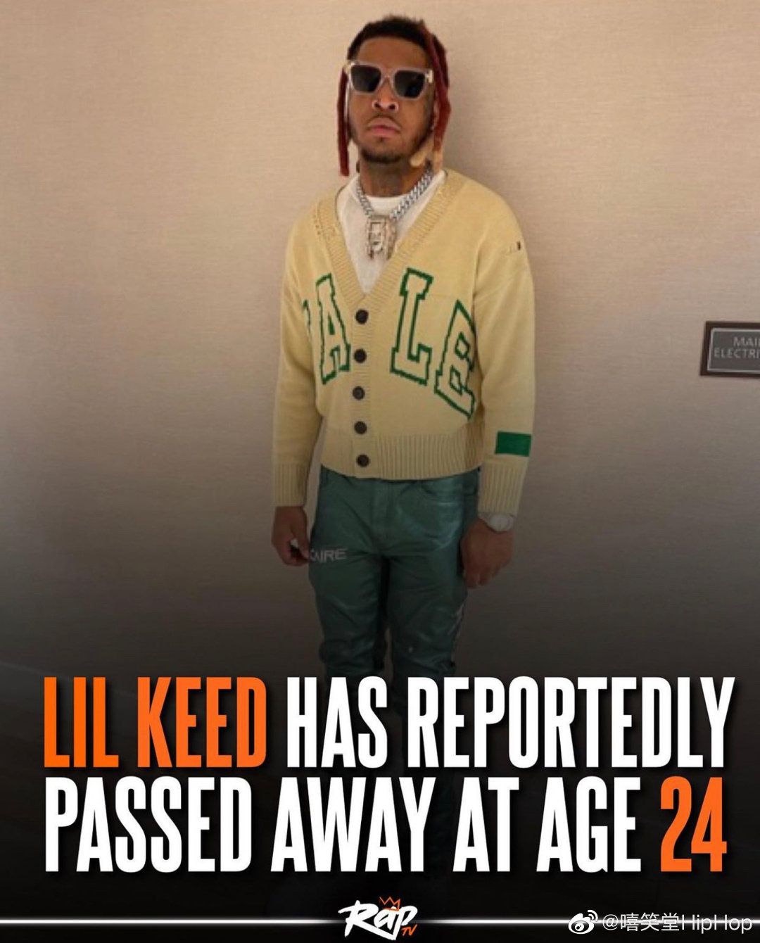 突发！ysl厂牌成员rapper lil keed不幸去世 死因不明……