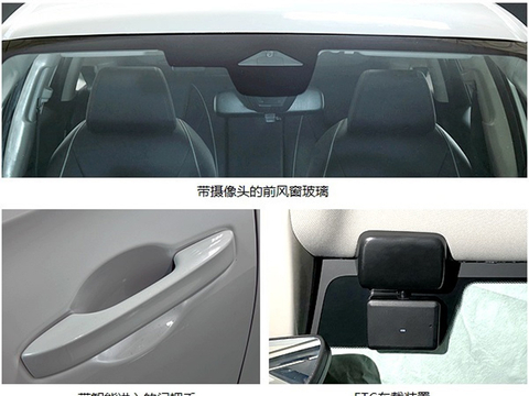 汽车保养攻略：刹车油使用常识