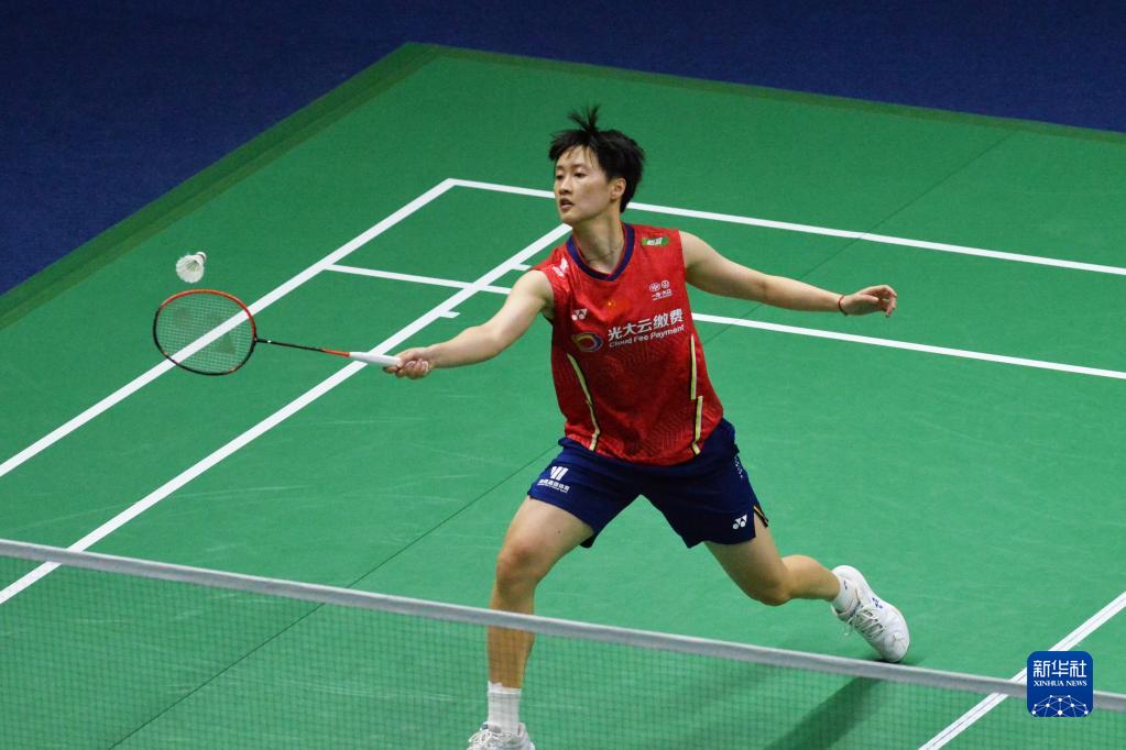 尤伯杯决赛:中国队对阵韩国队休闲区蓝鸢梦想 - Www.slyday.coM 尤伯杯决赛:中国队对阵韩国队休闲区蓝鸢梦想 - Www.slyday.coM