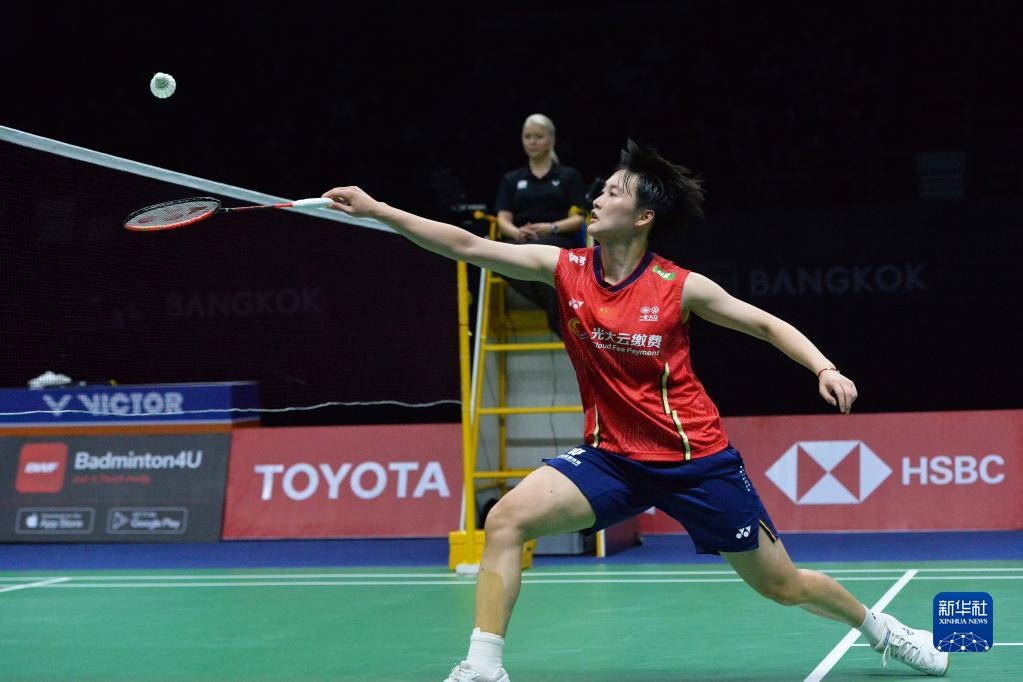 尤伯杯决赛:中国队对阵韩国队休闲区蓝鸢梦想 - Www.slyday.coM 尤伯杯决赛:中国队对阵韩国队休闲区蓝鸢梦想 - Www.slyday.coM