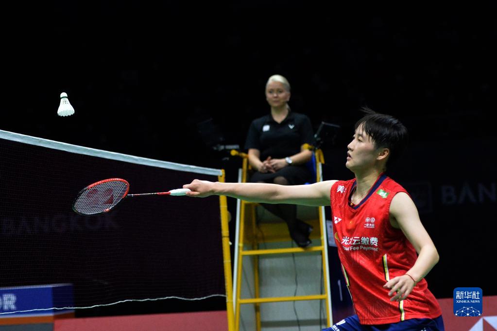 尤伯杯决赛:中国队对阵韩国队休闲区蓝鸢梦想 - Www.slyday.coM 尤伯杯决赛:中国队对阵韩国队休闲区蓝鸢梦想 - Www.slyday.coM