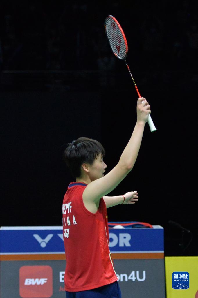 尤伯杯决赛:中国队对阵韩国队休闲区蓝鸢梦想 - Www.slyday.coM 尤伯杯决赛:中国队对阵韩国队休闲区蓝鸢梦想 - Www.slyday.coM