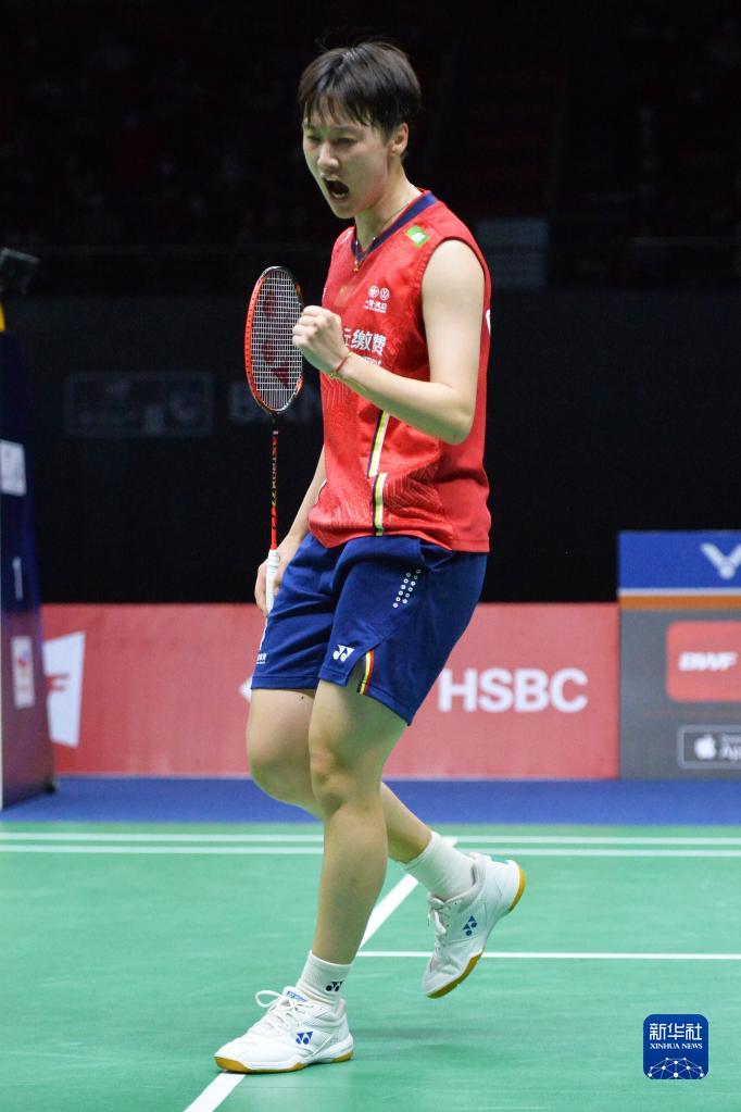 尤伯杯决赛:中国队对阵韩国队休闲区蓝鸢梦想 - Www.slyday.coM 尤伯杯决赛:中国队对阵韩国队休闲区蓝鸢梦想 - Www.slyday.coM