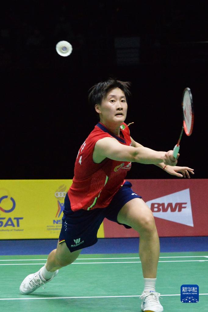 尤伯杯决赛:中国队对阵韩国队休闲区蓝鸢梦想 - Www.slyday.coM 尤伯杯决赛:中国队对阵韩国队休闲区蓝鸢梦想 - Www.slyday.coM