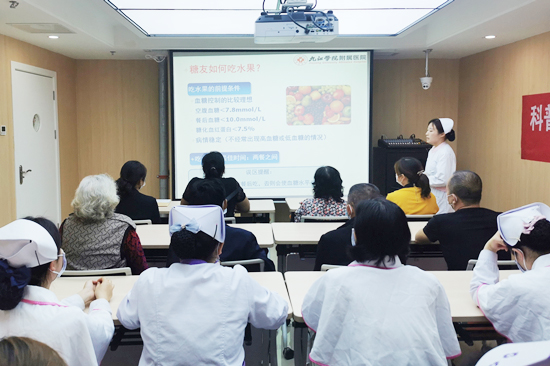 科普促健康!九江学院附属医院开展科普活动周主题健康科普讲座休闲区蓝鸢梦想 - Www.slyday.coM 科普促健康!九江学院附属医院开展科普活动周主题健康科普讲座休闲区蓝鸢梦想 - Www.slyday.coM