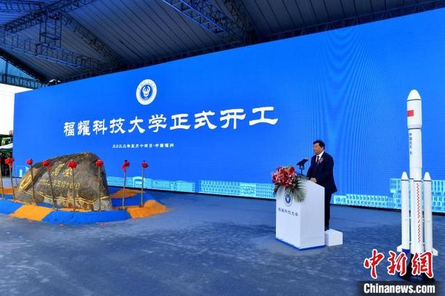 福耀集团董事局主席曹德旺致辞。 吕明 摄