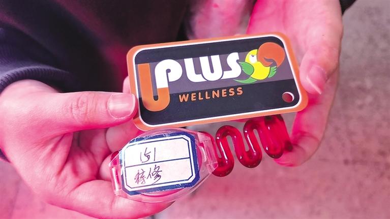 健身房里闹乌龙:被扔掉的鞋子 居然“自己”回来了休闲区蓝鸢梦想 - Www.slyday.coM 健身房里闹乌龙:被扔掉的鞋子 居然“自己”回来了休闲区蓝鸢梦想 - Www.slyday.coM