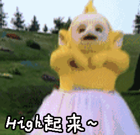 厦门今日解除暴雨预警!冷空气到货,气温大跌要持续到……插图7 厦门今日解除暴雨预警!冷空气到货,气温大跌要持续到……插图7