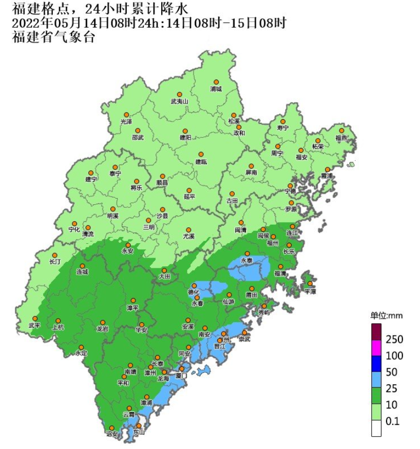 厦门今日解除暴雨预警!冷空气到货,气温大跌要持续到……插图1 厦门今日解除暴雨预警!冷空气到货,气温大跌要持续到……插图1