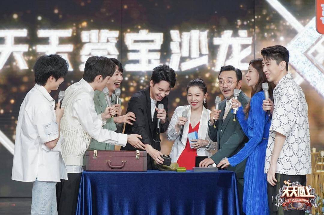 东方美学顶级珠宝亮相《天天向上》,鉴宝干货请查收休闲区蓝鸢梦想 - Www.slyday.coM 东方美学顶级珠宝亮相《天天向上》,鉴宝干货请查收休闲区蓝鸢梦想 - Www.slyday.coM