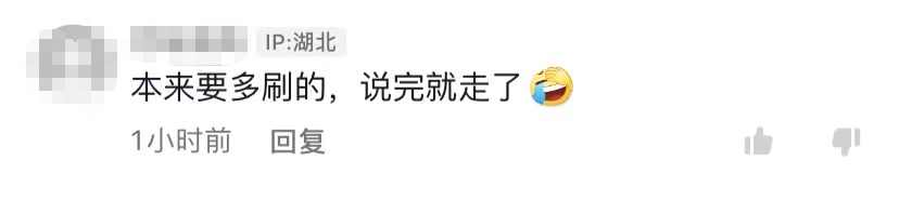 汪小菲在刘畊宏直播间狂刷礼物,一番话让场面很尴尬休闲区蓝鸢梦想 - Www.slyday.coM 汪小菲在刘畊宏直播间狂刷礼物,一番话让场面很尴尬休闲区蓝鸢梦想 - Www.slyday.coM