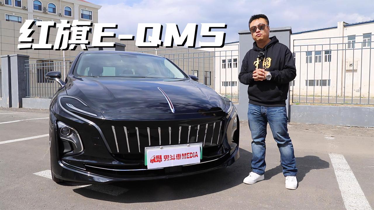 实拍|后排电动腿托亮了，静态体验红旗E-QM5网约充电4座版