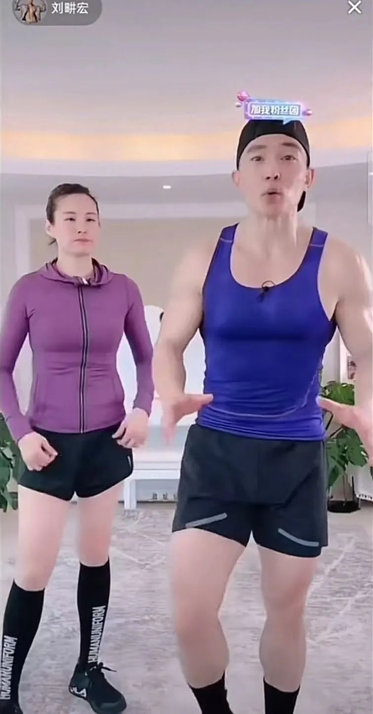 汪小菲在刘畊宏直播间狂刷礼物,一番话让场面很尴尬休闲区蓝鸢梦想 - Www.slyday.coM 汪小菲在刘畊宏直播间狂刷礼物,一番话让场面很尴尬休闲区蓝鸢梦想 - Www.slyday.coM