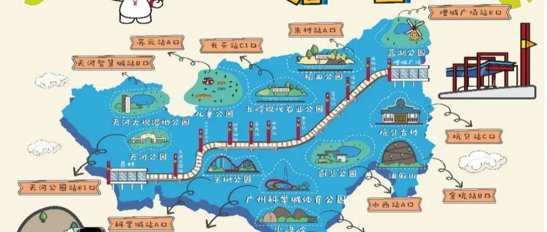 搭地铁游广州|二十一号线这些景点你来过多少个?|广州市|打卡|公园|增城|公交车_新浪新闻