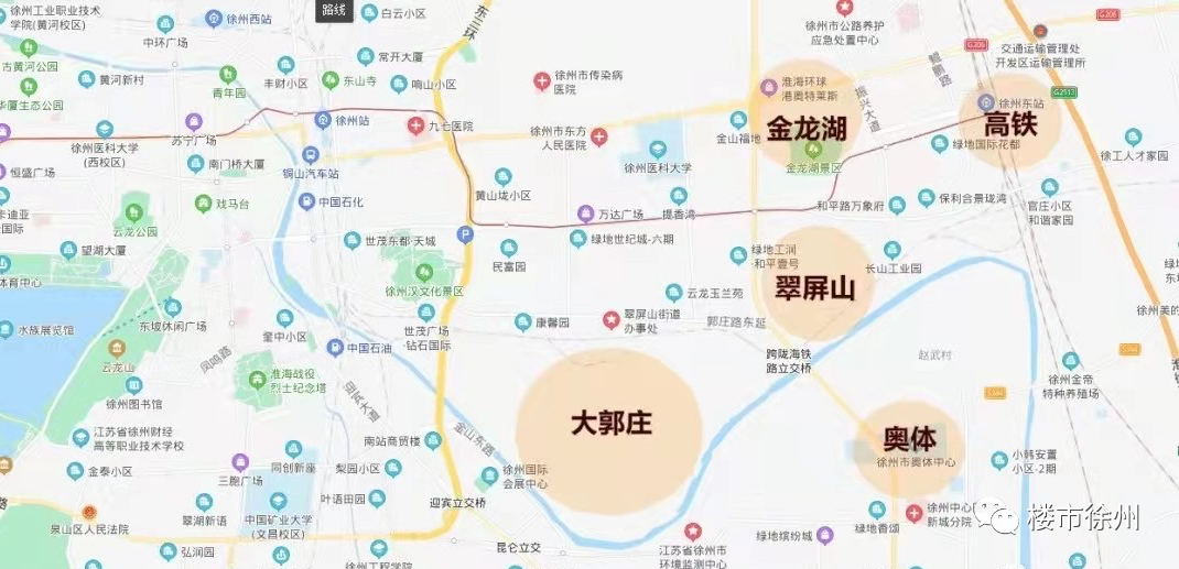 徐州这个区启动大规模拆迁,这三大区域要大变插图14 徐州这个区启动大规模拆迁,这三大区域要大变插图14