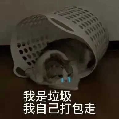 男朋友提分手了还能挽回吗？