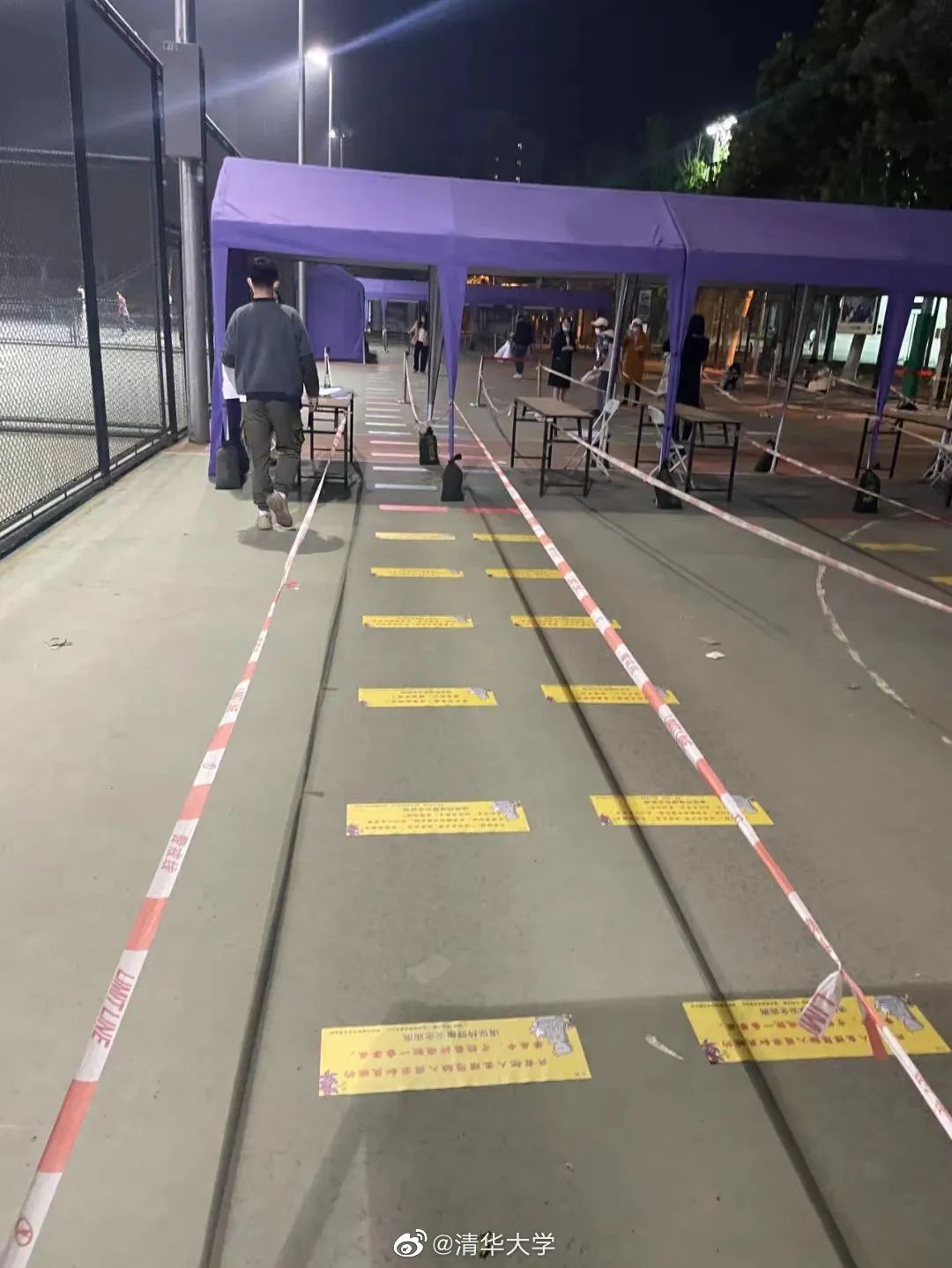 赞!清华学子设计有趣核酸两米线、3名小学生郊游发现罂粟报警获表彰……听,教育早新闻来啦!休闲区蓝鸢梦想 - Www.slyday.coM 赞!清华学子设计有趣核酸两米线、3名小学生郊游发现罂粟报警获表彰……听,教育早新闻来啦!休闲区蓝鸢梦想 - Www.slyday.coM