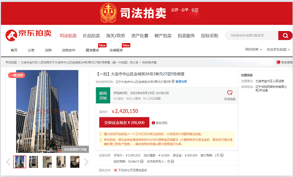 让资产“赚”起来 京东618拍卖活动全面上线 万件优质拍品等你来休闲区蓝鸢梦想 - Www.slyday.coM 让资产“赚”起来 京东618拍卖活动全面上线 万件优质拍品等你来休闲区蓝鸢梦想 - Www.slyday.coM